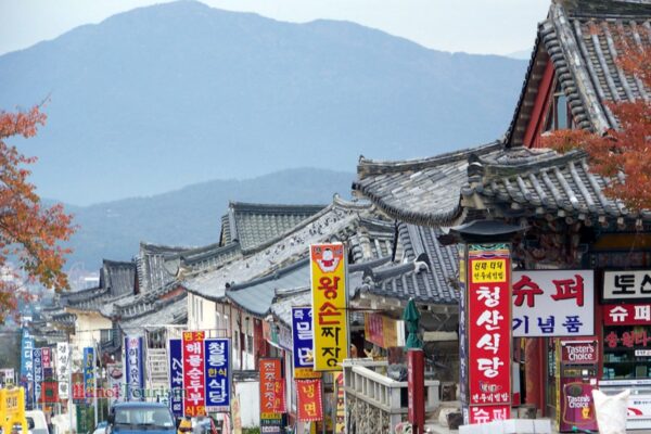 Cố đô Gyeongju - Hàn Quốc